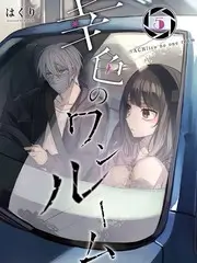 幸运厨房88